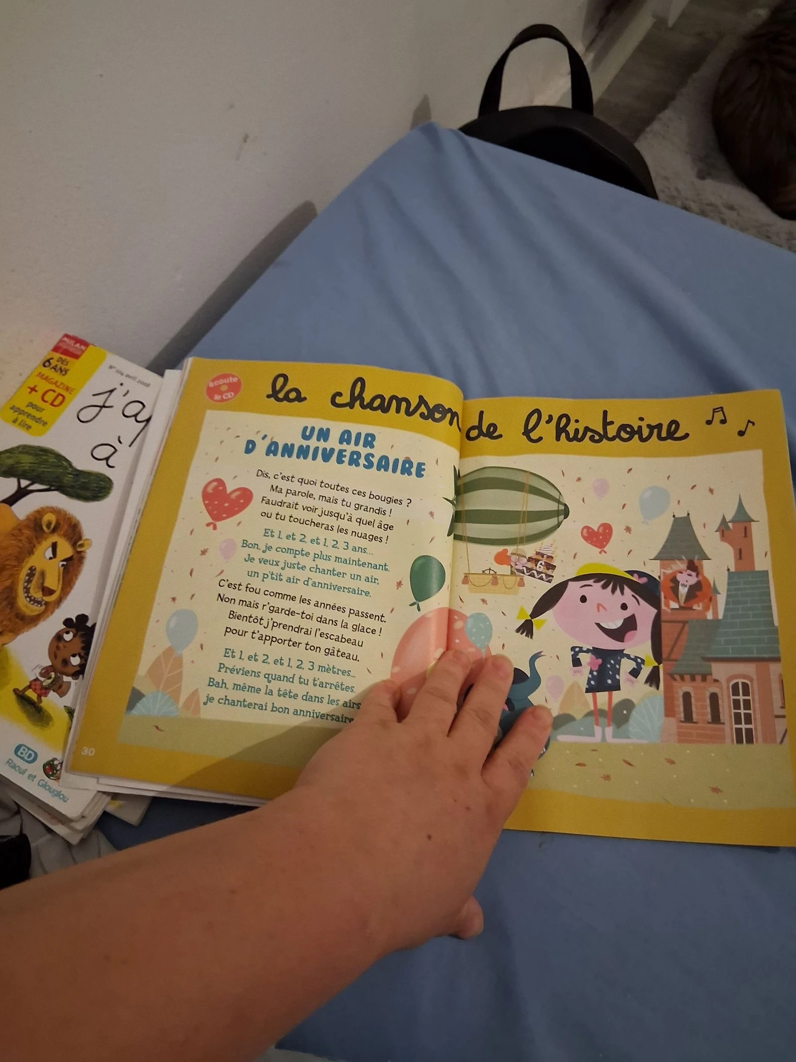 I Learn to Read (Barry the Elephant Companion) – photo 3